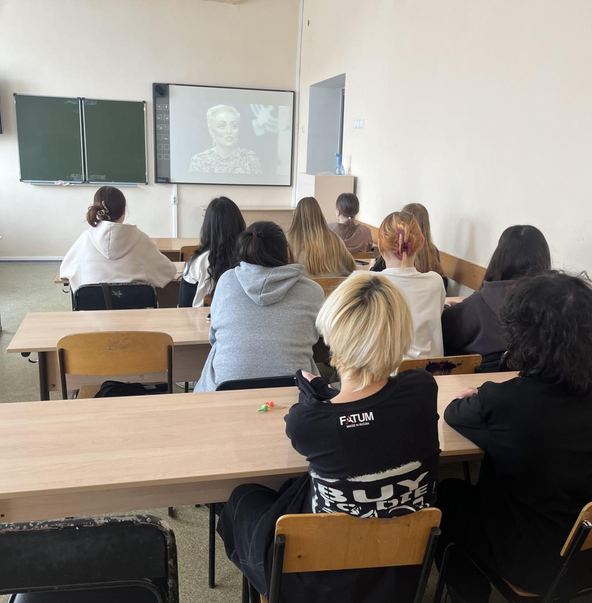 Кураторский час, посвященный Международному женскому дню, в рамках цикла «Разговоры о важном» Фото 2
